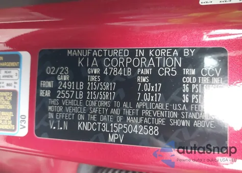 2023 Kia Niro Ev Wave из США, поврежденный, VIN KNDCT3L15P5042588